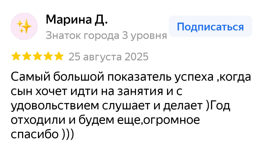 Слайд
