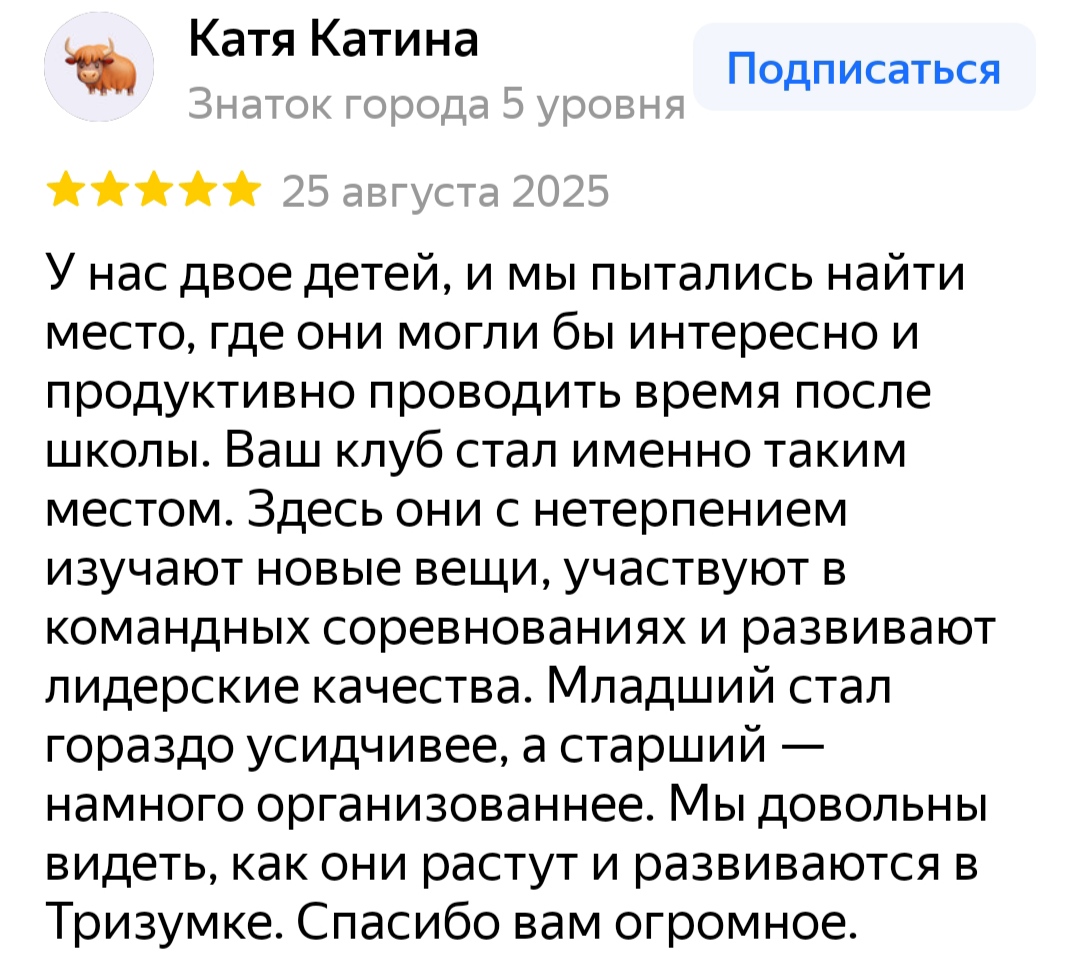 Слайд