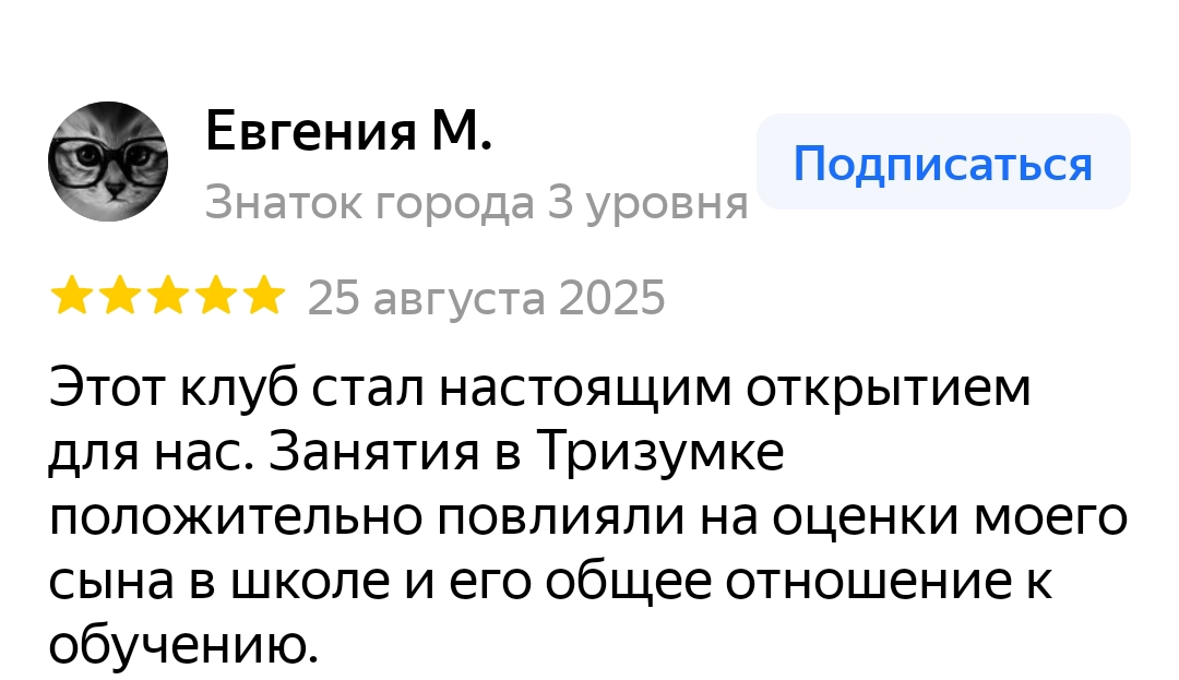 Слайд